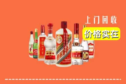 昆明市石林回收烟酒