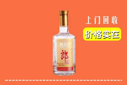 昆明市石林回收老郎酒